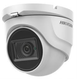 Уличная HD-TVI камера Hikvision DS-2CE76H8T-ITMF - фото 14028