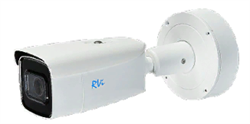 Уличная IP-камера 1/2.9” RVi-2NCT2045 (6-22) - фото 14599