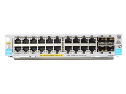 Модуль HP Aruba 5400R 20-port 10/100/1000BASE-T PoE+ and 4-port 1G/10GbE SFP, J9990A - фото 52453