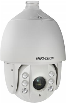 Скоростная поворотная уличная HD TVI камера HikVision DS-2AE7230TI-A - фото 5556