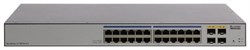 Коммутатор Huawei S1728GWR-4P-AC, 98010435 - фото 55779