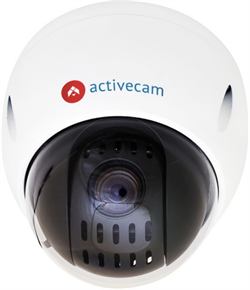 Скоростная поворотная IP-камера ActiveCam AC-D5124 - фото 5677