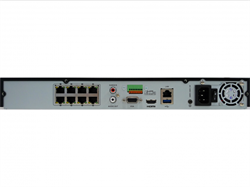 Видеорегистратор IP 8-ми канальный HiWatch DS-N316/2P - фото 5731