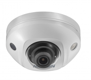 Уличная компактная IP-камера Hikvision DS-2CD2543G0-IWS