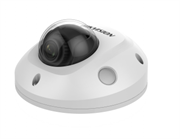 Уличная компактная IP-камера Hikvision DS-2CD2563G0-IWS