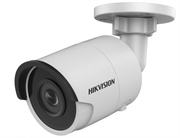 Уличная цилиндрическая IP-камера Hikvision DS-2CD2083G0-I