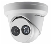 Уличная IP-камера Hikvision DS-2CD2383G0-I