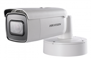 Уличная цилиндрическая IP-камера Hikvision DS-2CD2683G0-IZS