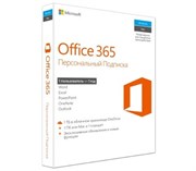 Лицензия MS Office 365 Personal Medialess P4 (QQ2-00733)