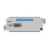 J9165A HP ProCurve Switch Interconnect Kit