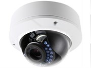 Уличная купольная IP камера HikVision DS-2CD2722F-IS(В)