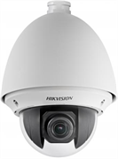 Скоростная поворотная IP камера HikVision DS-2DE4220-AE