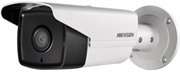 Уличная цилиндрическая Smart IP-камера HikVision DS-2CD4AC5F-IZHS (2.8-12 mm)