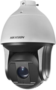 Уличная скоростная поворотная IP камера - (PZT) HikVision DS-2DF8336IV-AEL