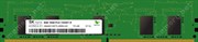 Оперативная память Hynix 8GB DDR4 Registered ECC PC4-19200 2400Mhz, HMA81GR7CJR8N-UH