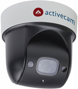 Скоростная поворотная IP-камера ActiveCam AC-D5123IR3