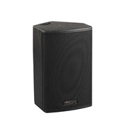 Dsppa активная 10" профессиональная акустическая система DSPPA Active 10" Full Range Professional Speaker