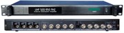 Dsppa антенный расширитель DSPPA Wireless Microphone Antenna Distributor