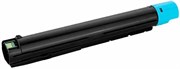 Тонер цветной Pantum Toner cartridge CTO-2600C (15 000 page) for CM270ADN/ CM330ADN/ CM420ADN