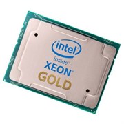 Процессор CPU Intel Xeon Gold 6444Y, PK8071305121400, PK8071305121400SRMGQ, 1 year