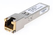 Трансивер Cisco SFP-GE-T=