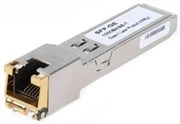 Трансивер Cisco DS-SFP-GE-T=