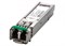 Трансивер Cisco ONS-SE-2G-1610= - фото 10596