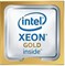 Процессор Intel Xeon Gold 5120 - фото 12062