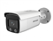 Уличная IP-камера Hikvision DS-2CD2T47G1-L - фото 13908