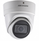 Уличная купольная IP-камера Hikvision DS-2CD2H83G0-IZS - фото 13926