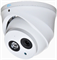 Купольная IP-камера 1/2.5” RVi-IPC38VD (4) - фото 14528