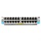 J9986A HP Expansion Module - фото 25064
