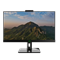 Моноблок БЕШТАУ AIO2402/H610 (23,8" IPS, 1920x1080, 250cd, i5-13400, 16GB DDR4, 512GB SSD M.2, 400W, Tilt, Has, Pivot, Camera, Wi-Fi/Bluetooth, Keybord+mouse, ОС+Офис АЛЬТЕР) МИНПРОМТОРГ (МПТ) - фото 46205