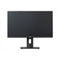 Монитор Valday 23,8" IP238VL1 (IPS; 16:9; 250cd; 1000:1; 5ms; 1920x1080x75Hz;  178/178;  VGA; HDMI; DP; 2xUSB3.0 + USB; Audio in/out; Tilt; Swiv; HAS; Pivot; Spk; Black ( (незначительное повреждение коробки) - фото 46457