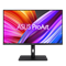 Монитор ASUS 31.5" ProArt PA328QV IPS LED, 2560x1440, 5ms, 400cd/m2, 178°/178°, 100mln:1, HDMI*2, DP, USB-Hub, USB-C, HDR10, MM, 75Hz, Tilt, Swivel, Pivot, HAS, VESA, Black, 90LM00X0-B02370 3 years - фото 46470