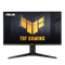 Монитор ASUS 28" VG28UQL1A IPS LED 4K, TUF Gaming, 3840x2160, 1ms, 450cd/m2, 178°/178°, HDMI*2, DP, USB-Hub, HDR, 144Hz, AMD FreeSync, Speakers, Swivel, Pivot, HAS, VESA, Blac (потертости на задней стороне.) - фото 46471
