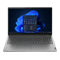 Ноутбук Lenovo ThinkBook 15 G4 ABA 15.6" FHD (1920x1080) IPS 300N, Ryzen 7 5825U, 2x8GB DDR4 3200, 512GB SSD M.2, Radeon Graphics, Wifi6, BT, FPR, FHD Cam, 65W USB-C, KB ENG/RUS, Win11Pro ENG, 1Y, 1.7 kg - фото 46670