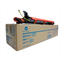 Konica minolta девелопер dv-315y жёлтый bizhub c250i/c300i/c360i 600 000 стр. Konica Minolta developer DV-315Y yellow bizhub C250i/C300i/C360i 600 000 pages - фото 47042