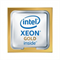 Процессор CPU Intel Xeon Gold 6346 (3.10-3.60GHz/36MB/16c/32t) LGA4189 OEM, TDP 205W, up to 6TB DDR4-3200, CD8068904570201SRKHN, 1 year - фото 47629