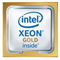 Процессор CPU Intel Xeon Gold 6242R (3.1GHz/35.75Mb/20cores) FC-LGA3647 ОЕМ, TDP 205W, up to 1Tb DDR4-2933, CD8069504449601SRGZJ, 1 year - фото 47633