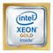 Процессор CPU Intel Xeon Gold 6248R (3.0GHz/35.75Mb/24cores) FC-LGA3647 ОЕМ, TDP 205W, up to 1Tb DDR4-2933, CD8069504449401SRGZG, 1 year - фото 47636