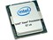 Процессор Intel Xeon 45Mb, 2,50GHz, E7-8867v3 - фото 49806