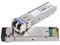 Трансивер Lenovo 8Gb FC SW SFP Transceivers (Pair), 00Y2523 - фото 50060