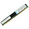 Оперативная память IBM 8GB PC3-8500 DDR3 ECC, 46C7499 - фото 50171