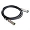 Кабель Intel SFP+ Attach Cable XDACBL10M - фото 50276