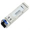 Оптический трансивер Huawei eSFP,GE,BIDI Single-mode Module, LE2MGSC40ED0, 02310KVU - фото 50512