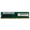 Оперативная память Lenovo 16GB TruDDR4 Memory (2Rx4, 1.2V) PC4-19200 CL17 46W0829, 46W0831 - фото 51087