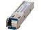 Модуль SFP Allied Telesis AT-SPBD10-14 - фото 51204