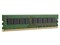Оперативная память DELL 32GB 2Rx4 DDR4 RDIMM 2933MHz, SNP8WKDYC/32G, AA579531 - фото 51341