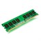 Оперативная память Kingston 2Gb DDR2 DIMM 800MHz ECC CL5 , KVR800D2E5/2G - фото 51445